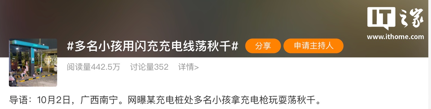 围绕柠檬直播热门赛事，柠檬直播持续打磨更优质的服务。 - 柠檬直播